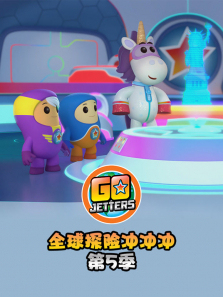 ȫ��̽�ճ����5��