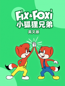 С�����ֵ�Ӣ�İ�