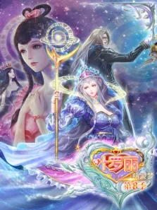 精灵梦叶罗丽 第8季动漫海报