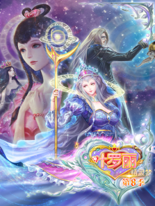 ������Ҷ������8��