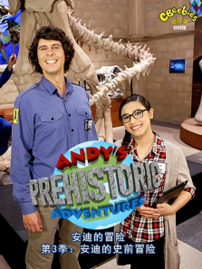 ���ϵ�ʷǰð�����İ�