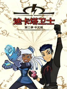 �Ͽ�����ʿ��2�����İ�