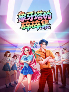 �����������鼯��̬����