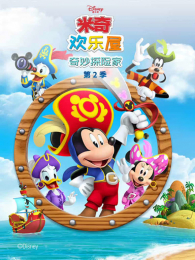 ���滶��������̽�ռҵ�2��