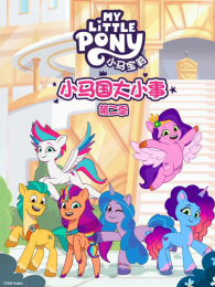 С������С�µ�2��