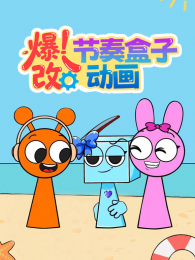 ���Ľ�����Ӷ���