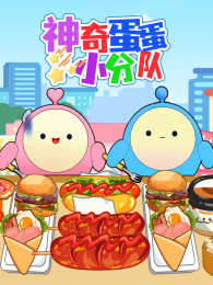 ���浰��С�ֶ�