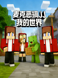 ��˶��JJ�ҵ�����