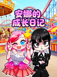 ���ȵĳɳ��ռ�