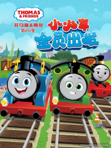 ����˹�����������ǵ�28��Ӣ�İ�