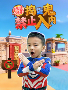 �غ��ֵܵ�������ֹ����