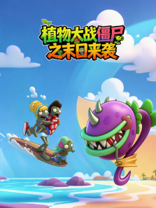 ֲ���ս��ʬ֮ĩ����Ϯ