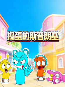 ������˹���ʻ�