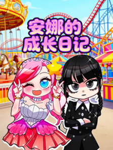 ���ȵĳɳ��ռ�