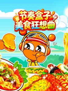 ���������ʳ������