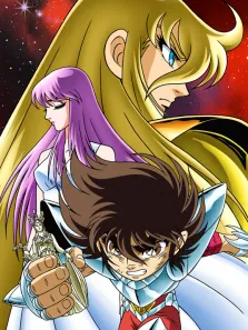 圣斗士星矢-冥王哈迪斯冥界篇后章动漫海报