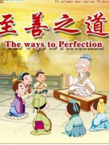 ��������֮����֮��