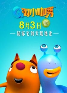 Q��С����