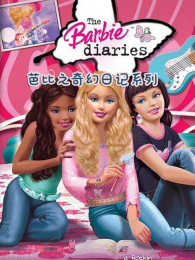 �ű�֮����ռ�ϵ��