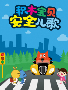 ��ľ������ȫ����