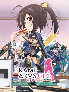 ŮFrame Arms Girl