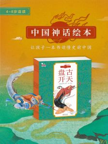 д�����ӵ��й��Ŵ�������