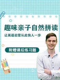 ȤζӢȻƴȫ10׸κϰ