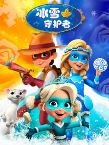 ��ѩ�ػ���