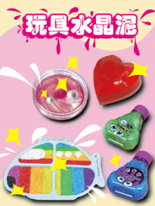 ���ˮ����