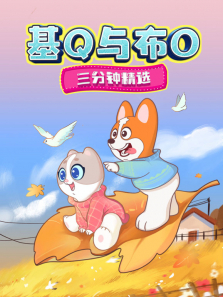 ��Q�벼O�����Ӿ�ѡ