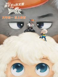 ϲ�������̫��֮���δ������Ƭ