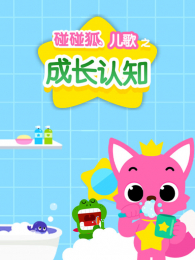 ����������֮�ɳ���֪