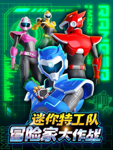 �����ع���ð�ռҴ���ս