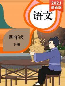 꼶²Ჿ涯ȫ