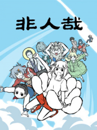 �����յ�1��