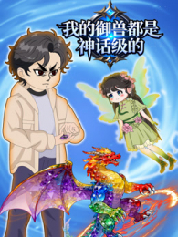 �ҵ����޶����񻰼�