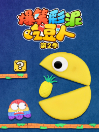 ��Ц����Զ��˵�2��