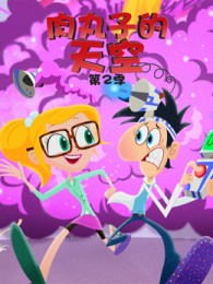 �����ӵ���յ�2��