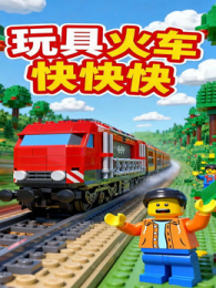 ��߻𳵿���