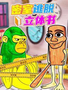 鶯ȫ