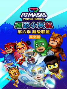 ˯��СӢ��  �������� ��6�� Ӣ�İ�