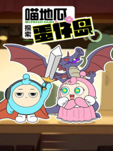 ���ع�̽�����е�