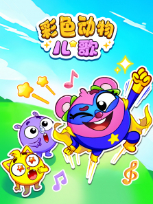 ��ɫ�������