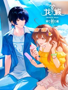 ����2����ԭ��������