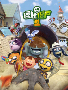 ���Ƚ�ʬ��2��