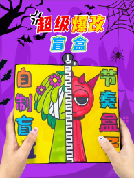 ��������ä��