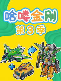 ��ල�յ�3��