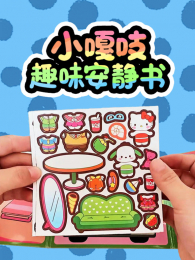 С��֨Ȥζ������