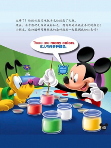 �׶���ѧ���ɾ�ѡ