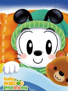 �Ͳ������ֹ��º�34��